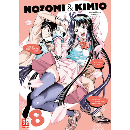 Nozomi & Kimio 08