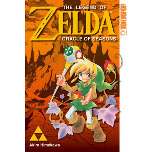 The Legend of Zelda 04